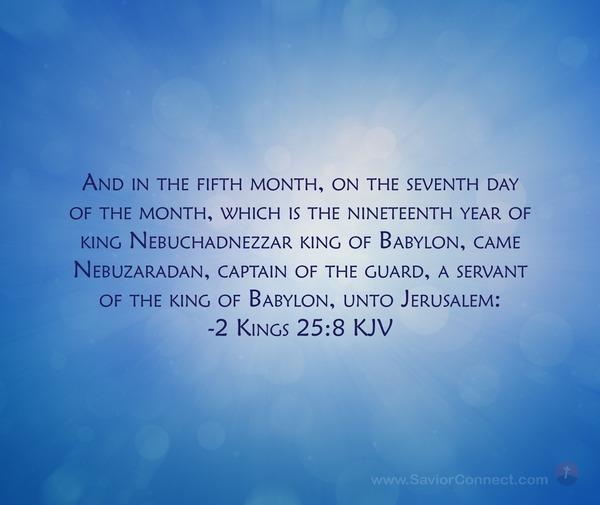 2 Kings 25:8 KJV