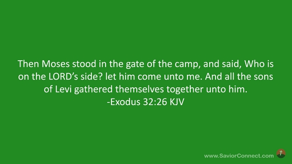 exodus-32-26-kjv