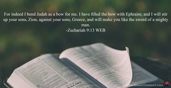 Zechariah 9:13 WEB