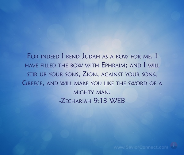 Zechariah 9:13 WEB